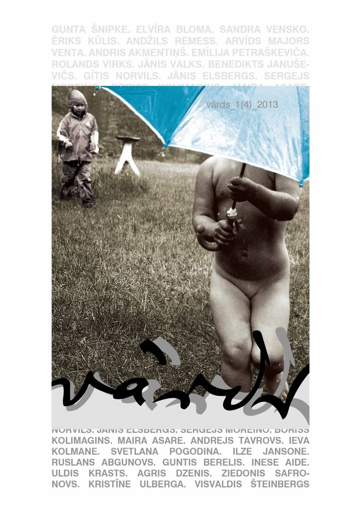 Iznācis žurnāla "Vārds" ceturtais numurs