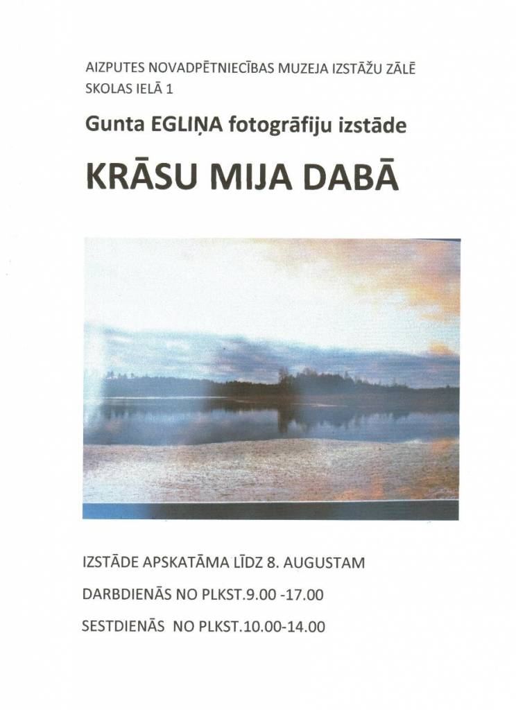 Gunta Egliņa fotogrāfiju izstāde "Krāsu mija dabā"