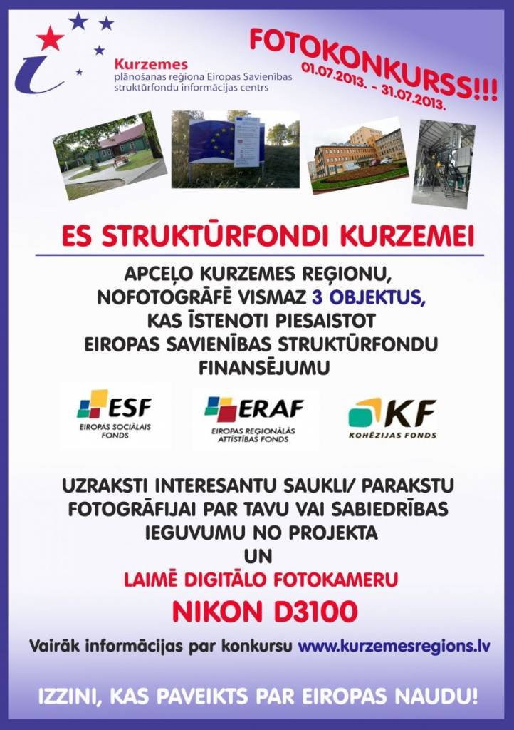 Ar fotokonkursu aicina pievērst uzmanību Eiropas finansētiem projektiem