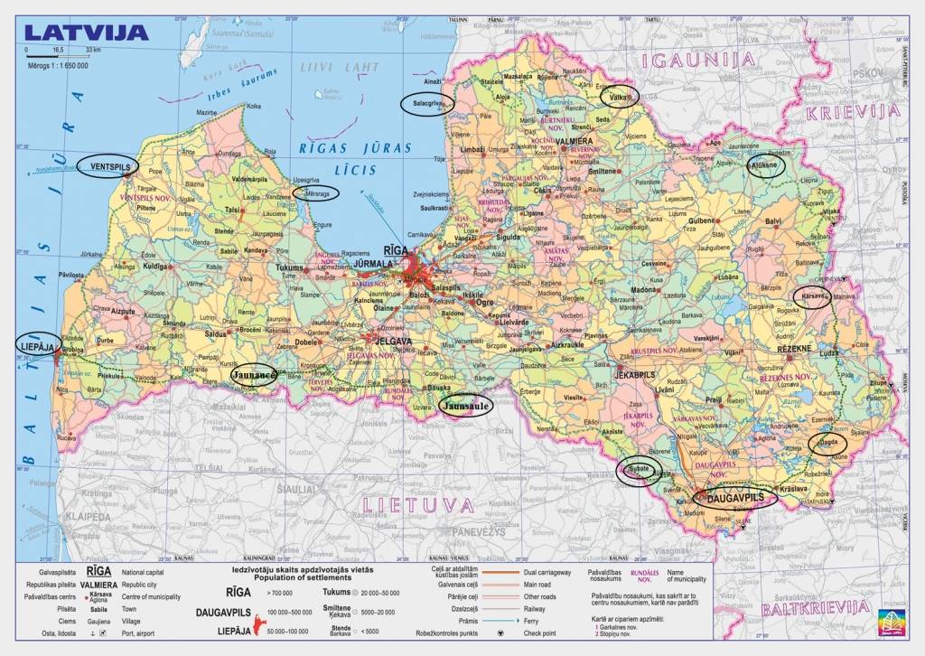 (papildināta) Organizē lāpu skrējienu "Apkārt Latvijai", Nīcas un Rucavas novadu neiekļauj