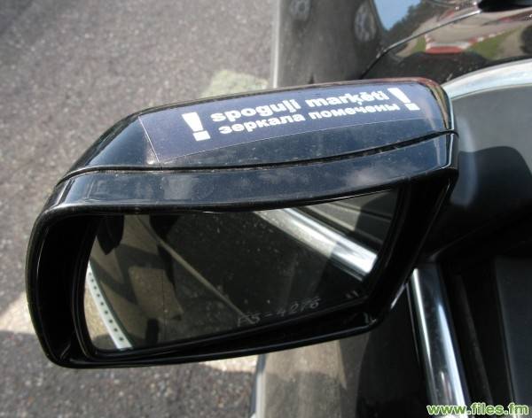 Liepājā BMW automašīnām nozog spoguļus