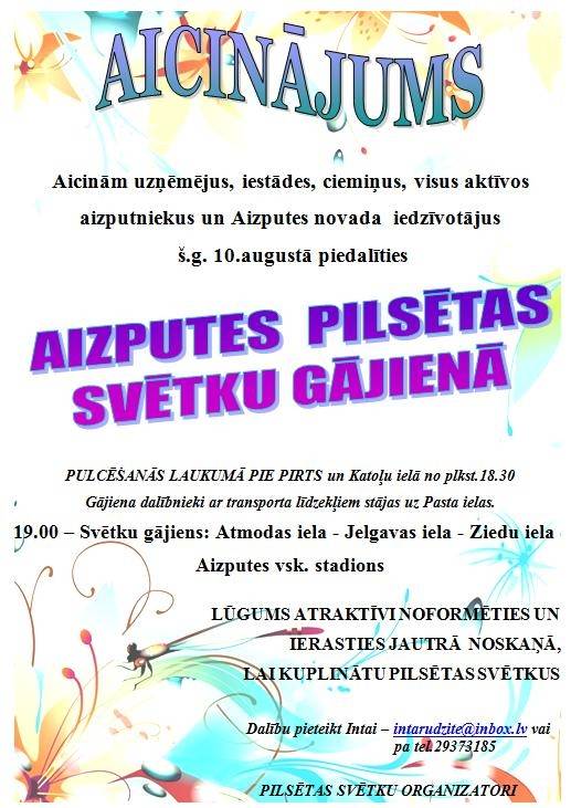 Aicina pieteikties Aizputes pilsētas svētku gājienam