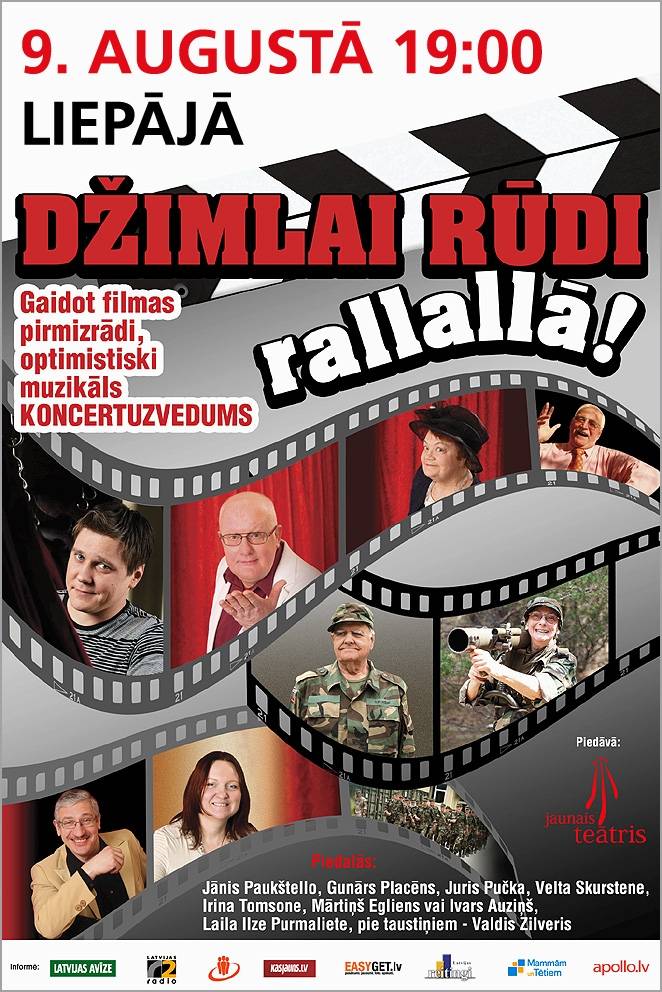 Filmas "DŽIMLAI RŪDI RALLALLĀ" varoņi dodas ciemos uz Liepāju 