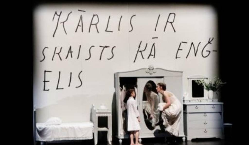 Valmieras Drāmas teātra viesizrādes Rīgā. Gandrīz izpārdots