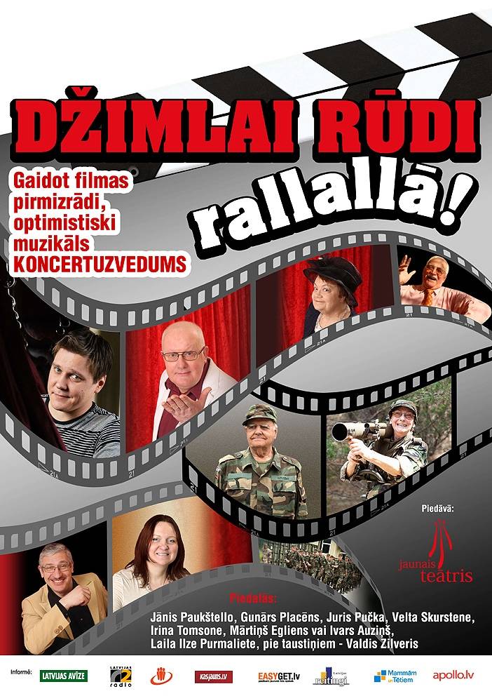 Apsveicam konkursa uzvarētājus!