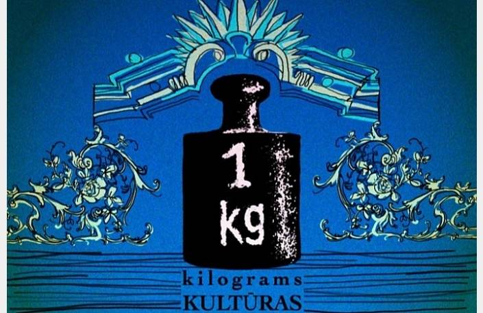 Balva "Kilograms kultūras 2013" – arī Liepājas teātrim