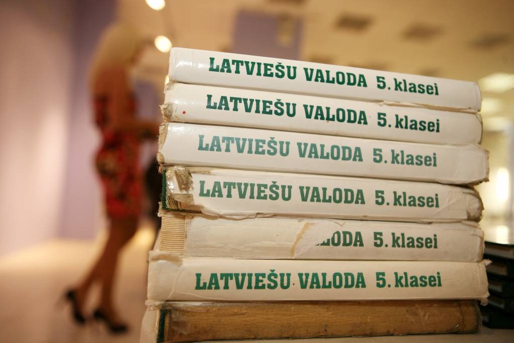 Šogad slēgta viena mācību iestāde; vairākas apvienotas
