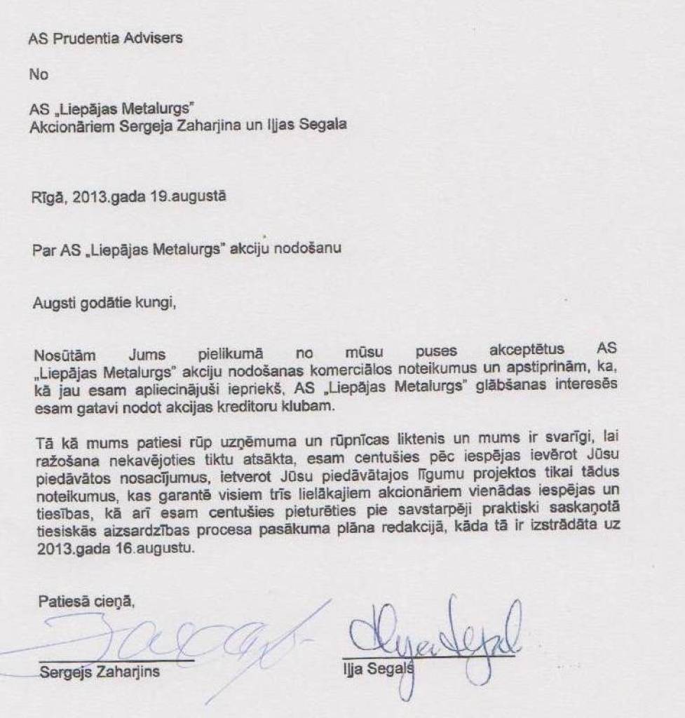 Dokuments: Par AS Liepājas metalurgs akciju nodošanu