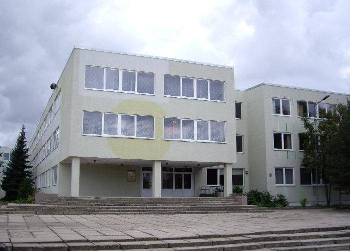 Liepājas skolām pirmo reizi pasniegs kvalitātes balvas "Dzintara liepiņa"