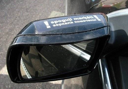 Liepājā konstatē četras spoguļu zādzības no BMW automašīnām