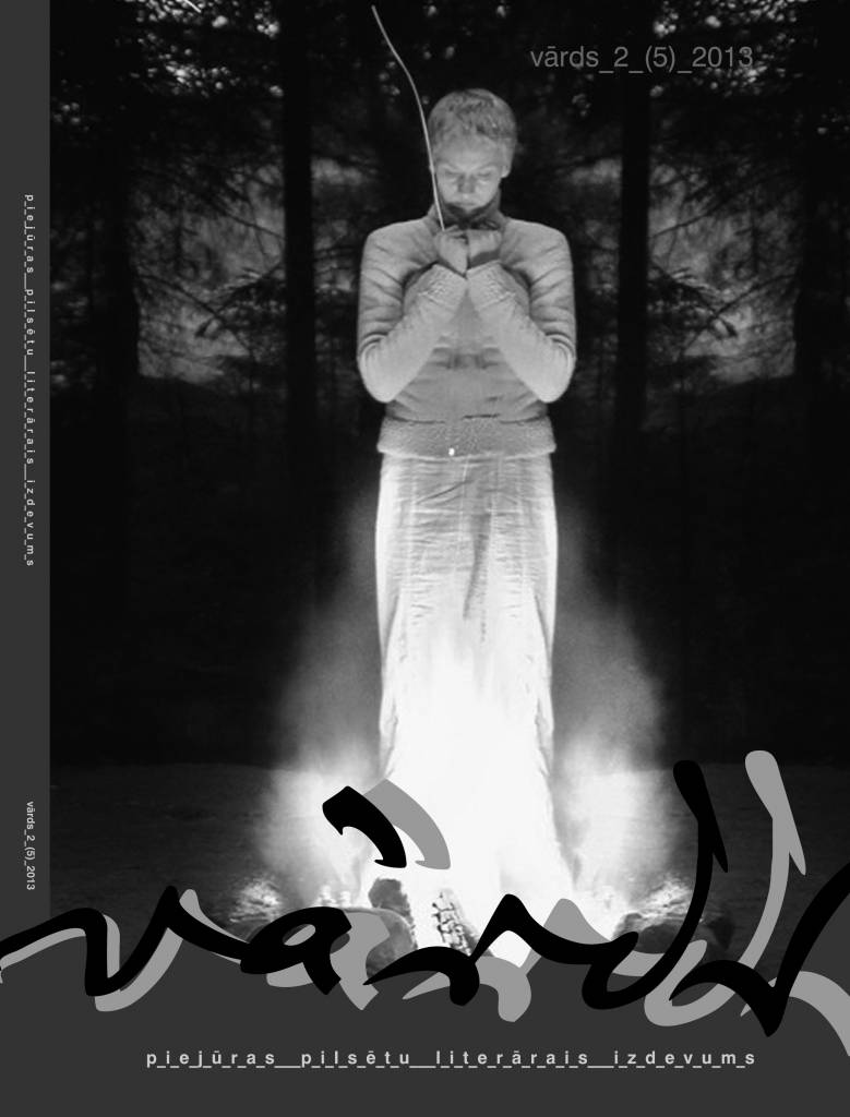 Iznācis žurnāls "Vārds" piektais numurs