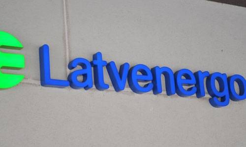 Apmierina "Latvenergo" prasību par 962 084 latu parāda piedziņu no "Liepājas metalurga"