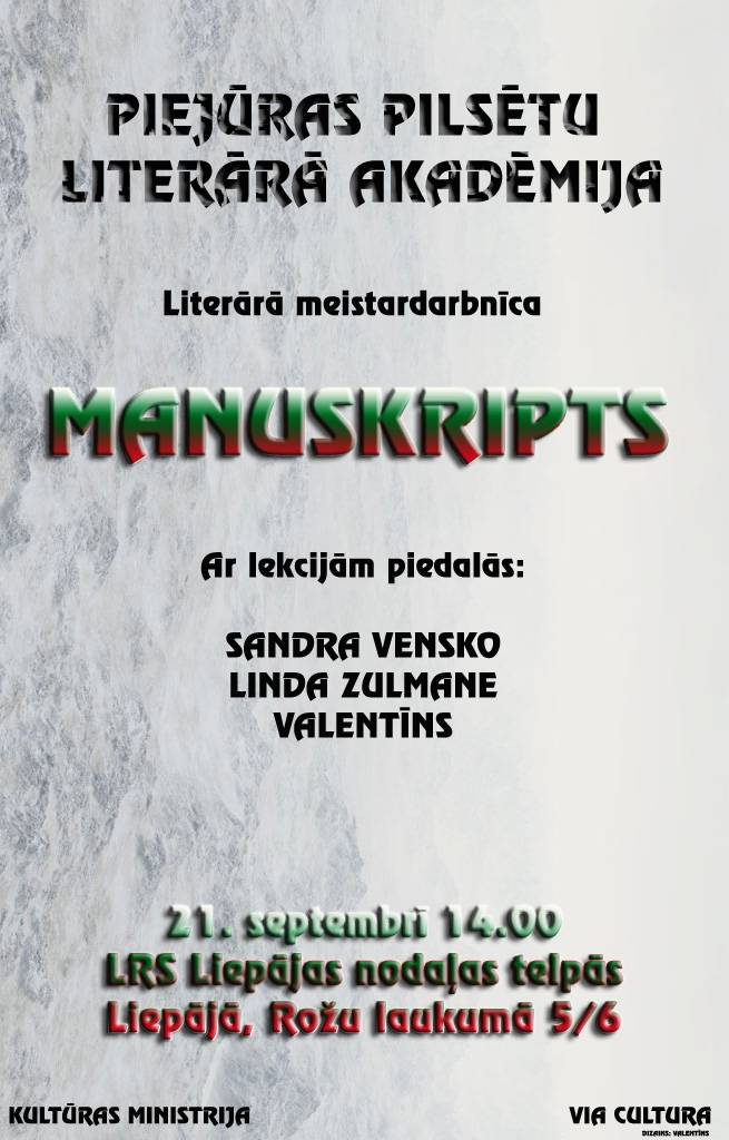 Atsākas Piejūras pilsētu literārā akadēmija