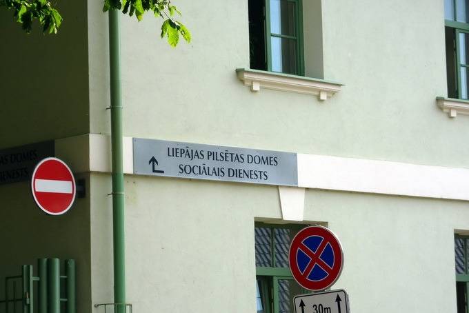 Daļa "Liepājas metalurga" strādnieku kļuvuši par Liepājas Sociālā dienesta klientiem