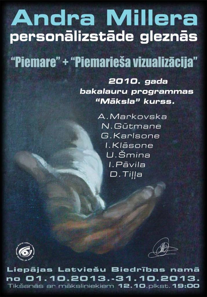Atklās Liepājas Universitātes lektora Andra Millera personālizstādi