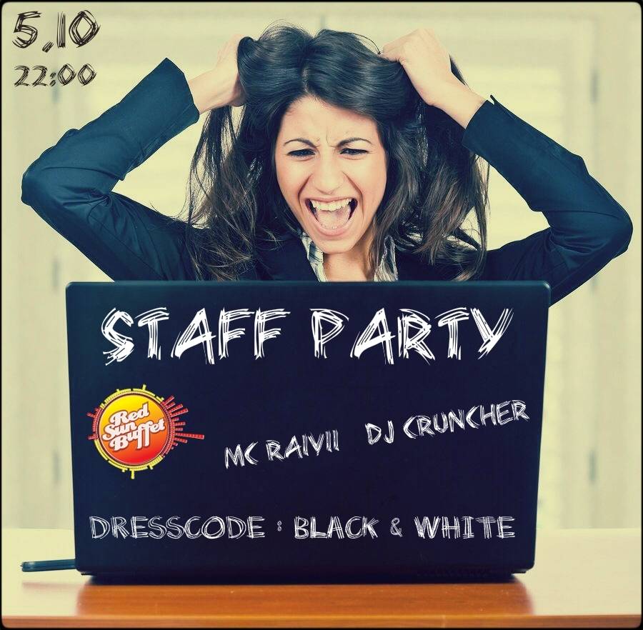 "Staff Party"