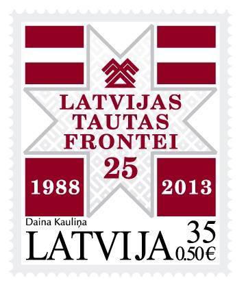 Tautas frontes 25.gadadienai veltītās pastmarkas pirmās dienas zīmogošana notiks arī Liepājā