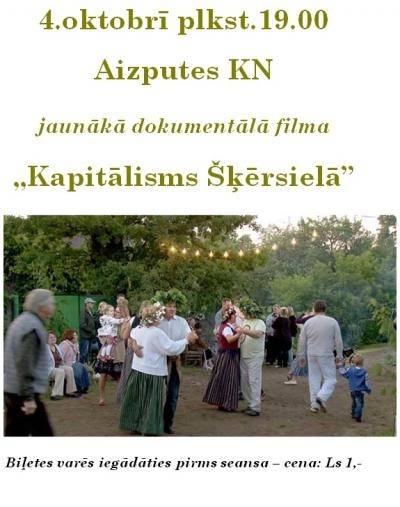 Aizputē piedāvās filmas