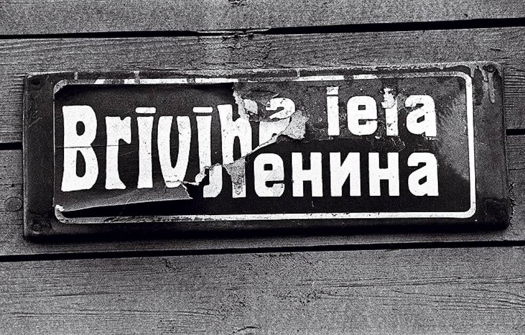 Latvijas Tautas fronte misiju izpildīja