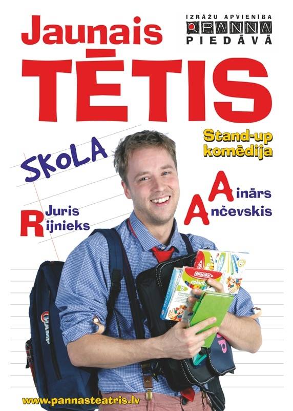 "Jaunais TĒTIS" ar Aināru Ančevski viesosies Liepājā