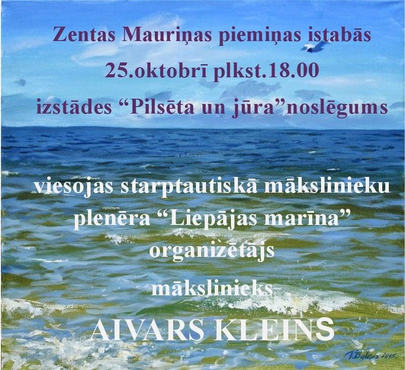 Grobiņā tiksies ar mākslinieku Aivaru Kleinu