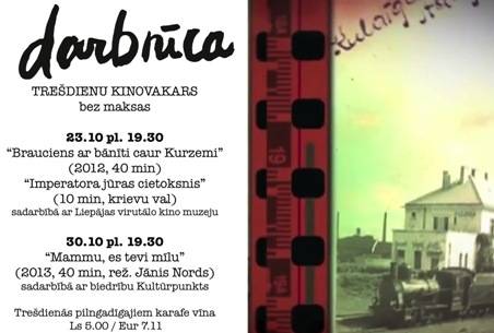 Trešdienās kafejnīcā "Darbnīca" notiks bezmaksas kinovakari