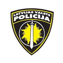 Turpmāk atzīmējamas būs arī Policijas darbinieku diena un Robežsargu diena