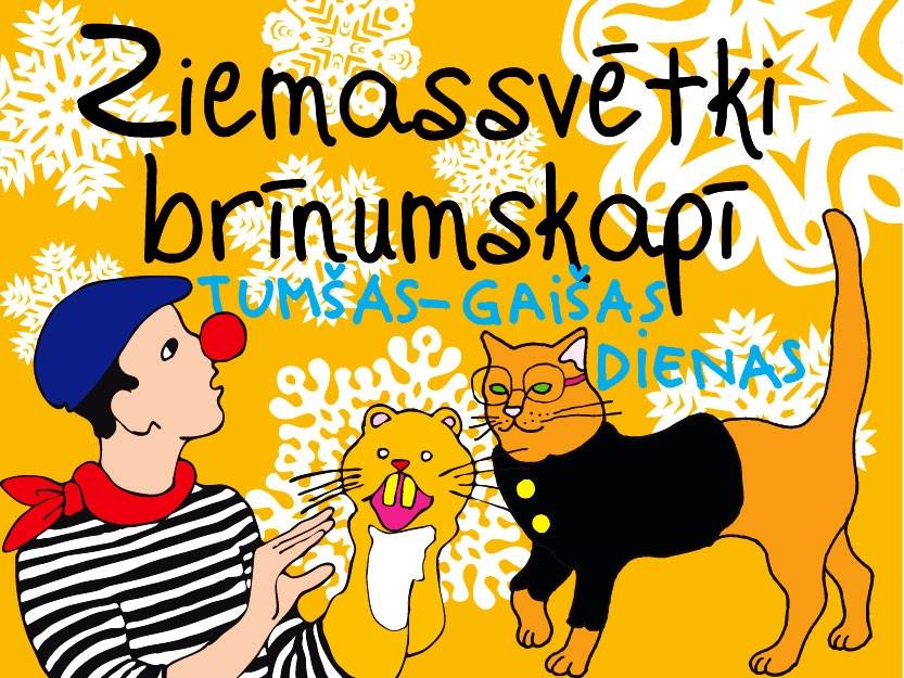 Arī Liepājā notiks "Brīnumskapja" Ziemassvētku koncertizrāde