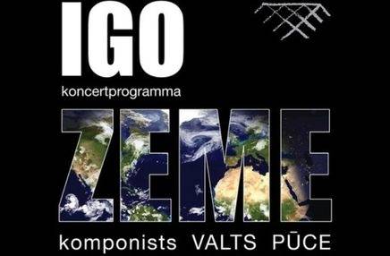 Apsveicam konkursa uzvarētājus!