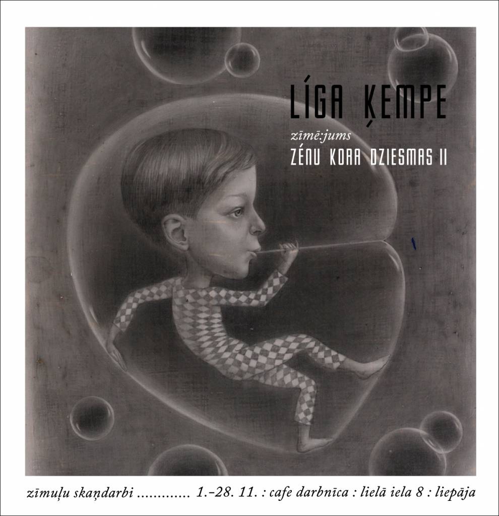 Līga Ķempe rādīs zīmuļgleznas