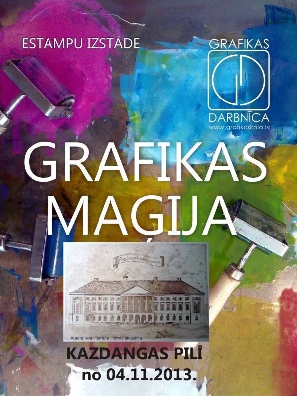 Kazdangas folkloras kopai veltīs izstādi "Grafikas maģija"