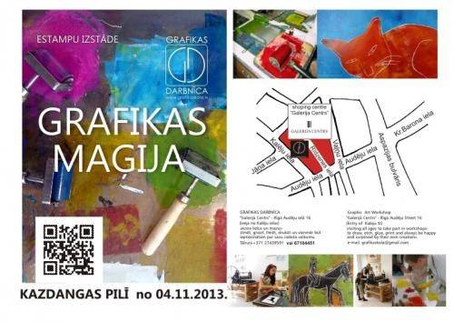 Rīgas Grafikas darbnīcas radošo darbu izstāde "Grafikas maģija"