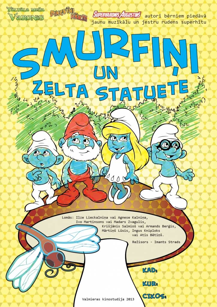 Liepājā viesosies muzikāla izrāde bērniem "Smurfiņi un zelta statuete"