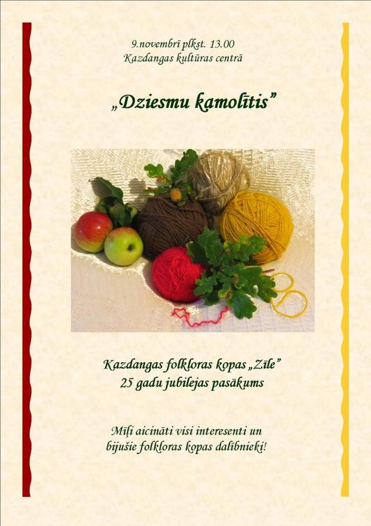 Kazdangas folkloras kopas "Zīle" 25 gadu jubilejas svinības