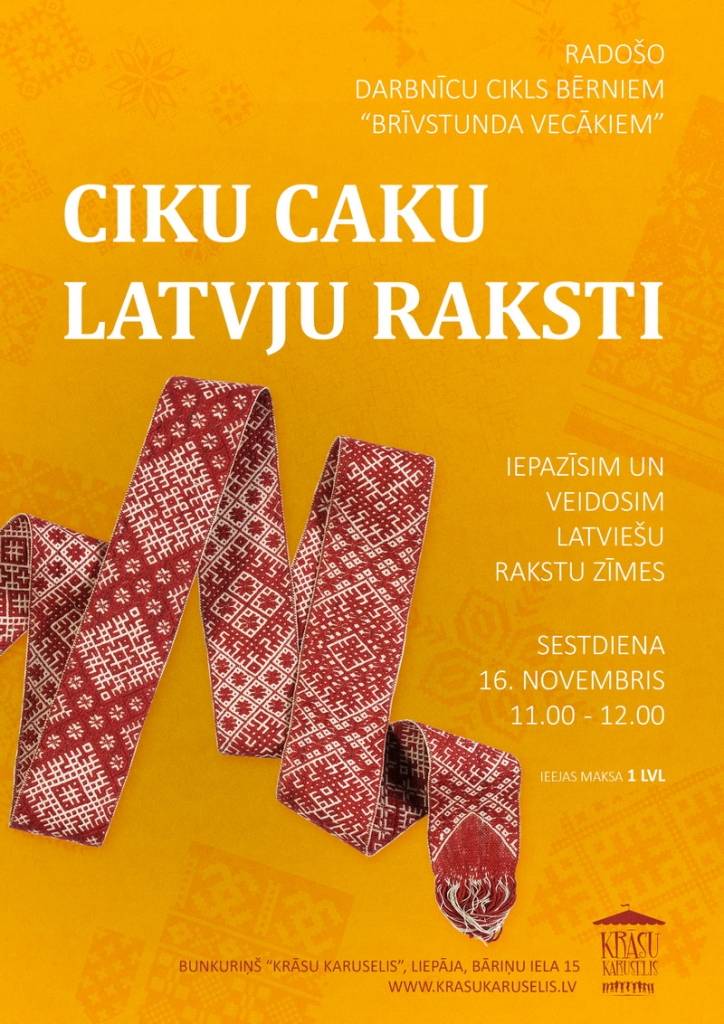 "Krāsu Karuselī" veidos latvju rakstu zīmes