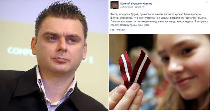 Portāls: Osipovs nogāna Latvijas karogu un tā krāsu salīdzina ar sapuvušām asinīm 
