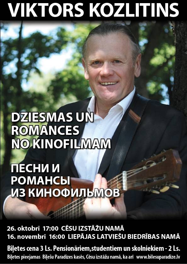 Būs dziesmas un romances no kinofilmām Viktora Kozlitina izpildījumā