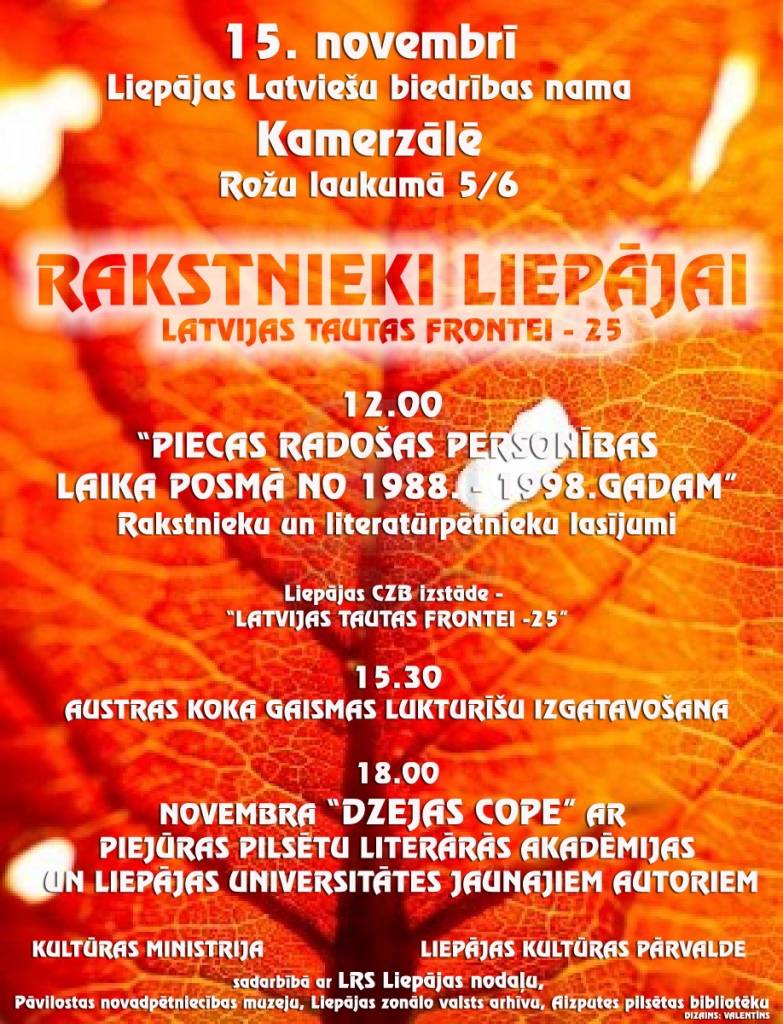 "Piecas radošas personības laika posmā no 1988. līdz 1998. gadam" un "Dzejas cope"