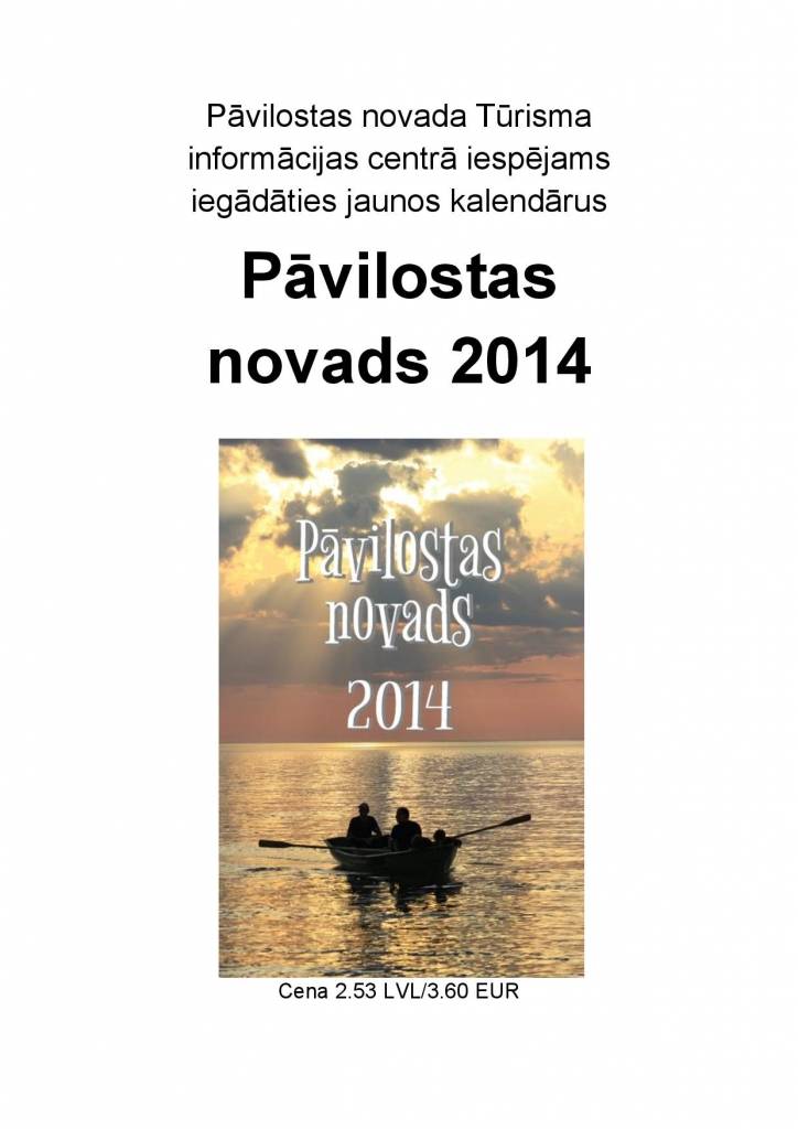 Tapis kalendārs "Pāvilostas novads 2014"