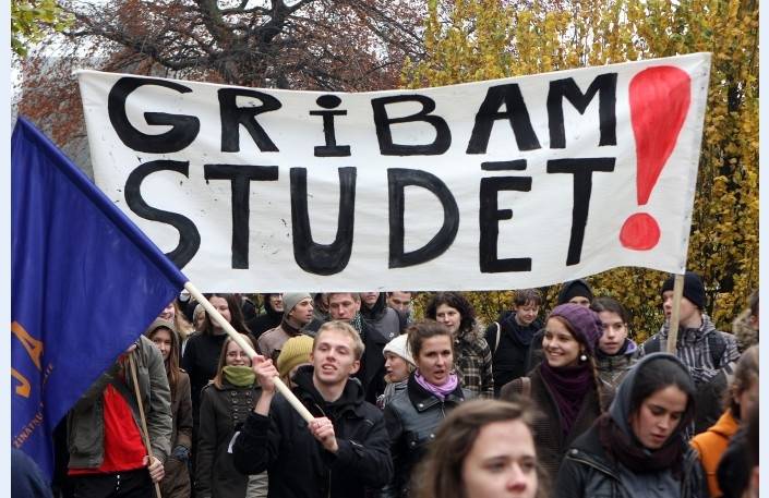IZM ar Liepājas Universitāti un Ventspils Augstskolu pārrunās valsts budžeta studiju vietu sadali nākamajam studiju gadam