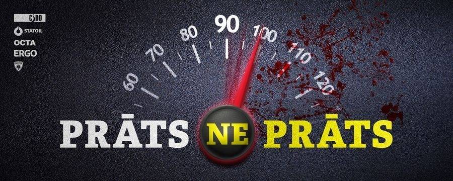 CSDD atklās kampaņu "Brauc ar prātu. Paliec dzīvs!"