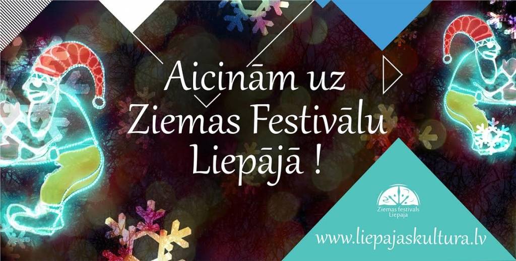 Svētdien notiks lielās Ziemassvētku egles atklāšanas pasākums