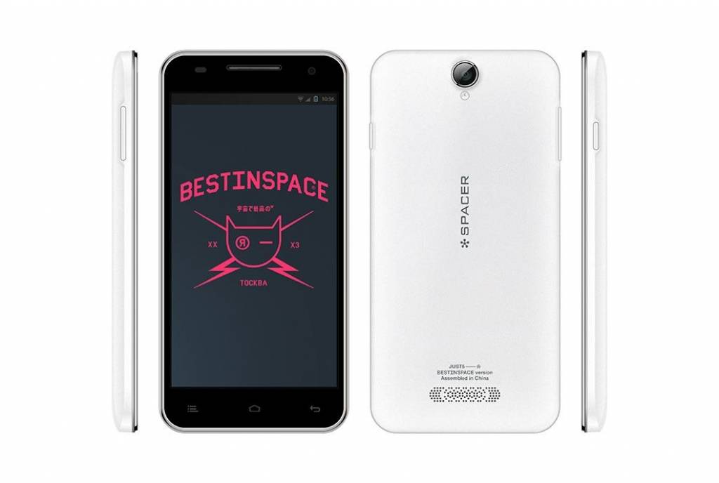 Papildināta - Latvijas zīmols Just5 ieiet viedtelefonu tirgū;  eksperti un operatori optimistiski
