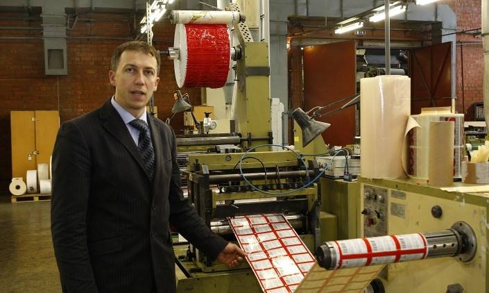 "Liepājas papīrs" par 20% plāno samazināt enerģijas patēriņu