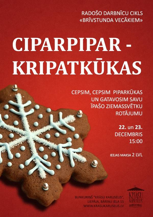 Ziemassvētku radošā darbnīca "Krāsu Karuselī"