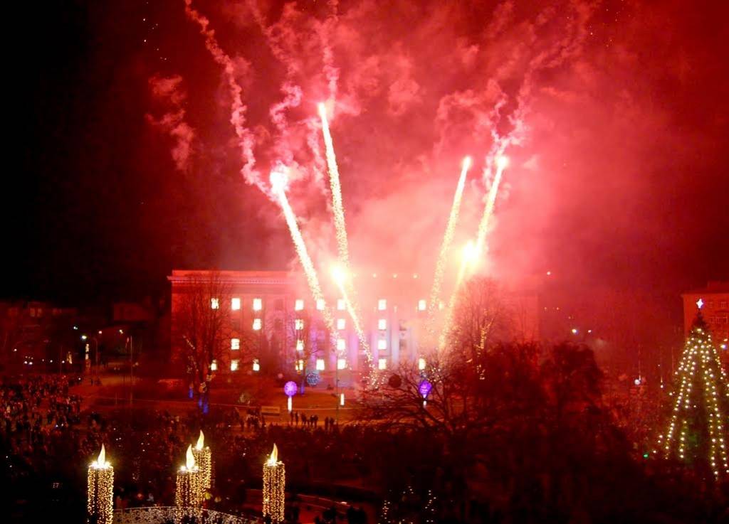 Aicina uz 2014. gada sagaidīšanu Liepājā, Rožu laukumā