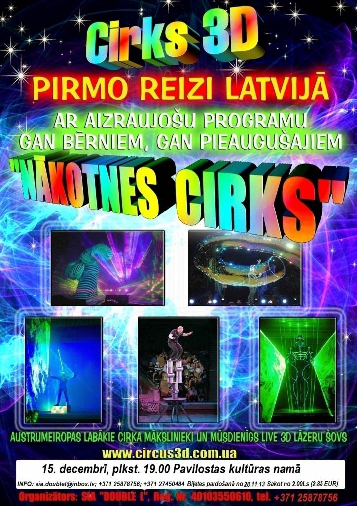 3D cirka šovs