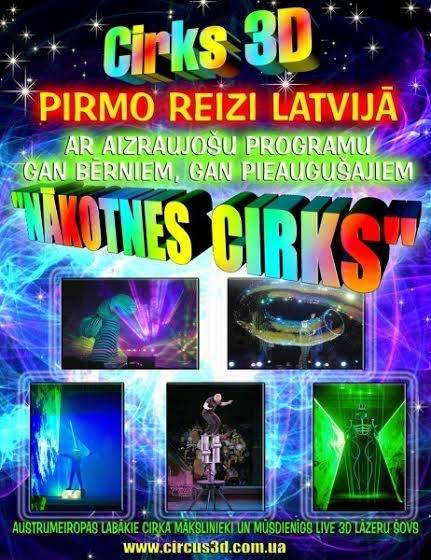 Pārcelts 3D "Nākotnes cirks" viesizrāžu datums Liepājā