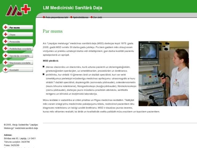 AS "Liepājas metalurgs" medicīnas sanitārā daļa turpinās darbu