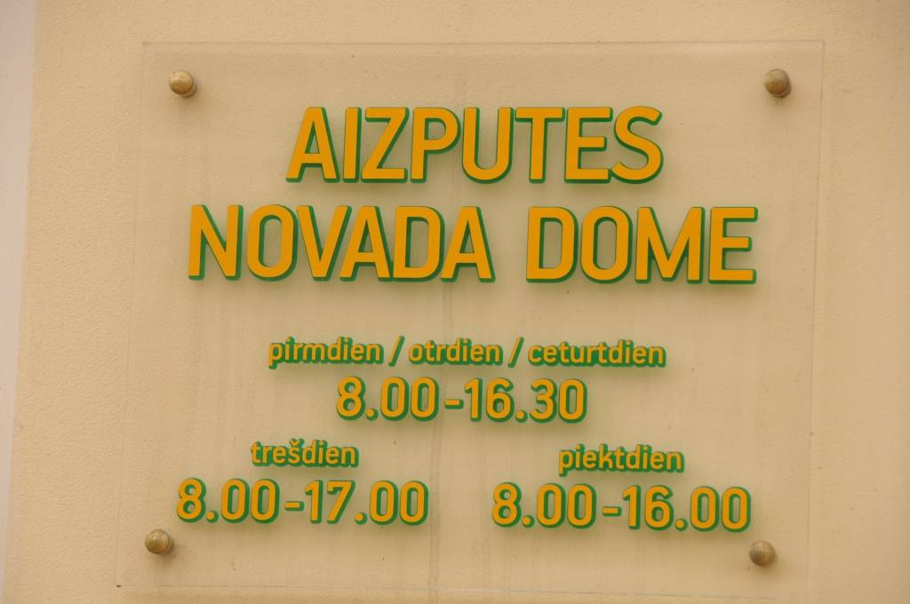 Latvijas Brīvo arodbiedrību savienība apbalvos Aizputes domi